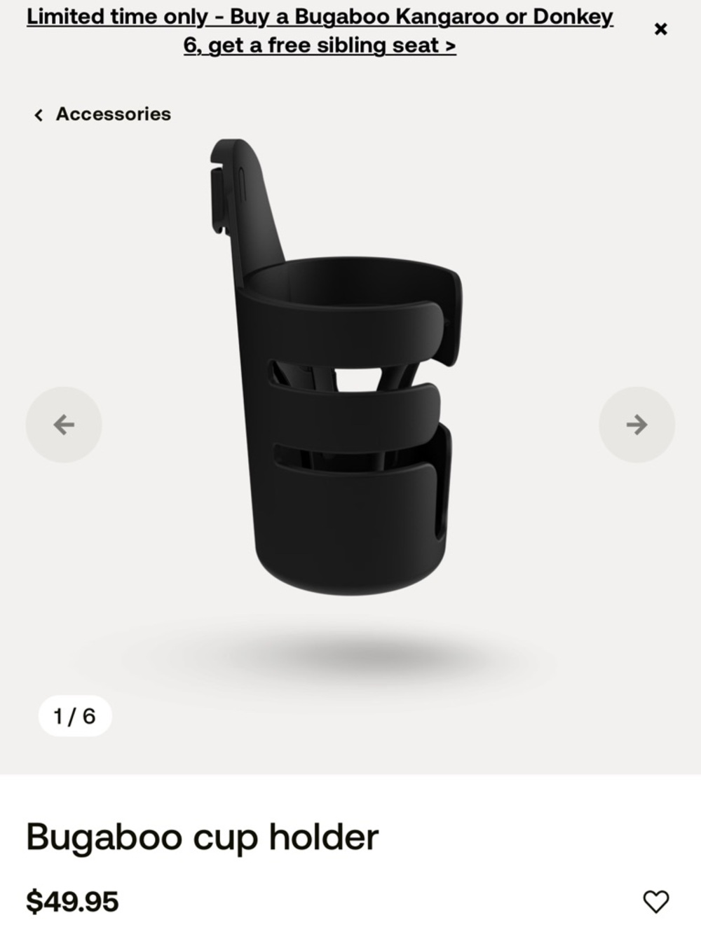 Bugaboo cup holder